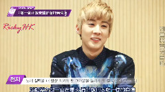 Teen Top No.1 后续 Special 后台采访