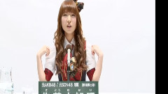 AKB48 第五回選抜総選挙政见放送