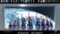 NO NAME - この涙を君に捧ぐ(文藝版)