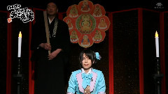 SKE48のおやすみ名言道場 中西優香 EP05