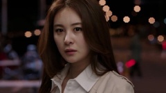 徐仁国 - Tease Me