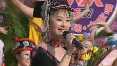 曲比阿乌 - 爱我中华