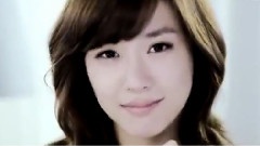 So What If Tiffany