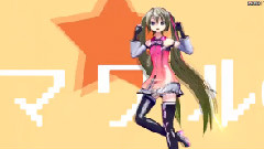 ネガポジ*コンティニューズ