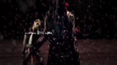 Nico - 疑心暗鬼 (Sou)