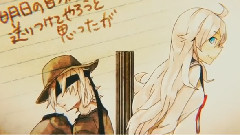 Nico - まふまふテロル (を女の子ぽくキー上げしてみた)