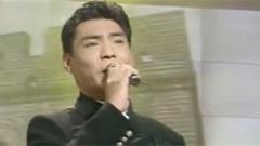 屠洪刚 - 万里长城永不倒