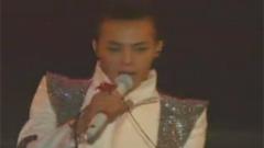 Heartbreake Shine A Light