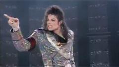 Michael Jackson - 开场