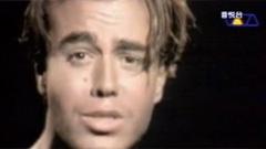 Enrique Iglesias - Si T