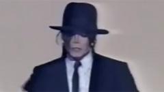 Michael Jackson - Dangerous