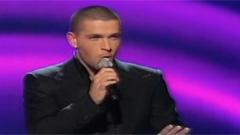 Shayne Ward - My Goal X Factor