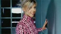 Pro100 Мария - Головокружение