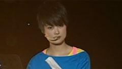 李宇春 - 漂浮地铁 英文版