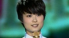 李宇春 - 和你一样 南京 Why Me