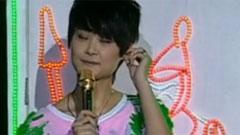 李宇春 - 小宇宙 南京 Why Me