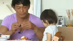 超人回来了试播 E01 秋成勋 Cut