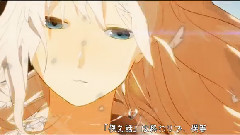 Never Call You Again