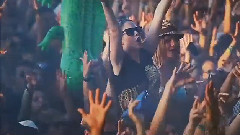 Това е купона