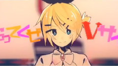 Nico - おこちゃま戦争 (ラリィx春茶)