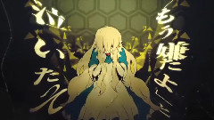 Nico - アウターサイエンス (ゆきむら.)