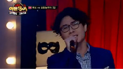 辉星 - 心冷的言语