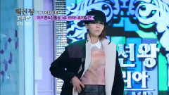 SBS 时尚王Korea 帕尼Cut