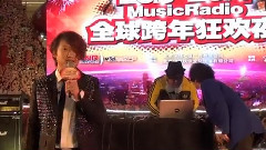 耀乐团 - OMG & 串词