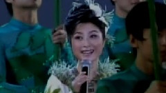 刘媛媛 - 山歌唱到一百岁