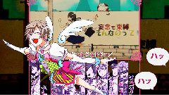 Nico - 魔法少女幸福论