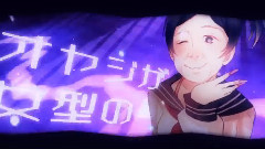 Nico - 紙ペラ人生攻略