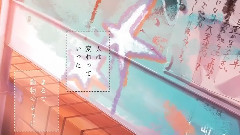 Nico - 世界寿命と最後の一日