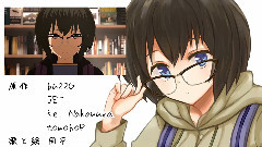 Nico - レプリカント (周平)