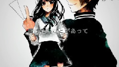 Nico - 恋想ルーモア