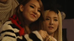 SBS歌谣大战 CL & Dara Cut