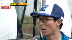 Running Man - 水巴掌 继承者们 < Running Man > Cut