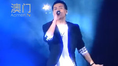 黄贯中 - 除夕夜倒数派对