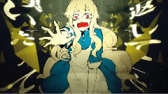 Nico - アウターサイエンス (kent)