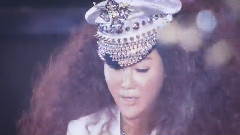 蓝心湄 - 浓妆摇滚