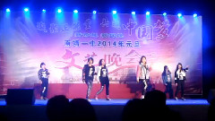 Oppa Oppa & Break Down