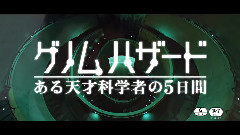 影视原声 - 映画