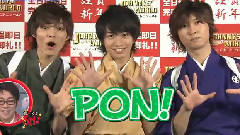 PON Johnnys World 新闻