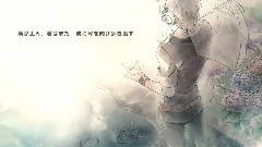 Nico - Rain Stops, Good-bye (96猫)