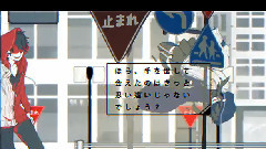 Nico - Daze (ゆう十)