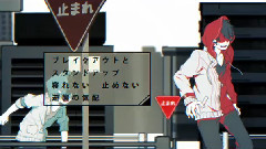 Nico - Daze(Lyrics Ver.) (あじっこ)