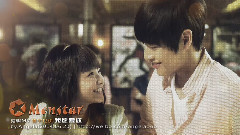 影视原声 - 我愿爱你