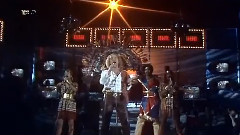 Eldorado - Bg Prevod