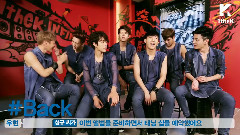 Hastag Interview With 1theK