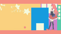 Nico - Drop Pop Candy (いすぼくろx山太)