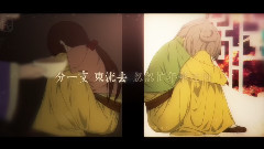 洛天依,VOCALOID家族,动漫专属 - 咏吟轩<第二页>收录曲